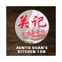 Auntie Guans Kitchen 108