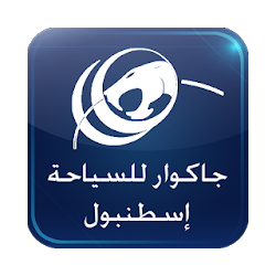 تطبيق Jaguar Tours تنزيل تطبيق Jaguar Tours Free لـ Android