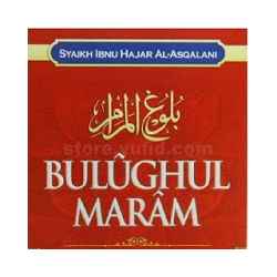 Terjemahan Bulughul Maram