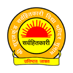 Shri Surajkund Sarvhitkari Vidya Mandir Sunam