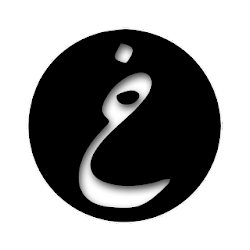 تطبيق Khatam Al Quran