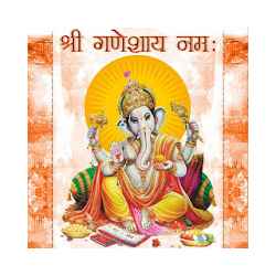 Ganesh Chalisa Aarti Stotram