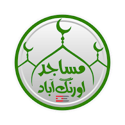 تطبيق Masajid Aurangabad