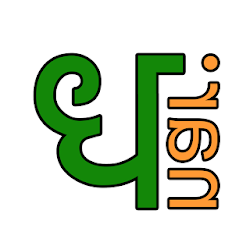 تطبيق dhanarishop