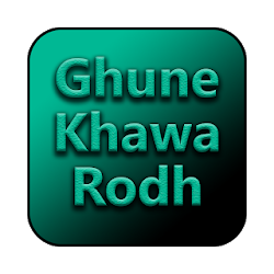 Ghune Khawa Rodh