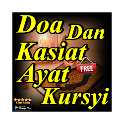 Doa Dan Kasiat Ayat Kursyi