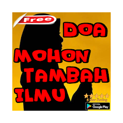 Doa Memohon Ditambahkan Ilmu