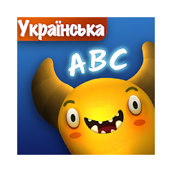 Нагодуй Монстра українська