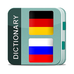 German Russian Dictionary