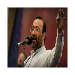 ترانيم ماهر فايز تنزيل ترانيم ماهر فايز Free لـ Android