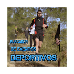 تطبيق Carreras Trail