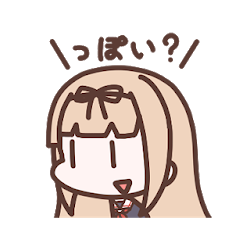 تطبيق YudachiX poi2