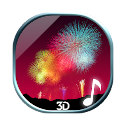 الألعاب النارية لايف للجدران