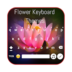 الزهور لوحة المفاتيح موبايل