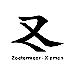 Businessclub Zoetermeer-Xiamen