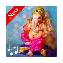 Ganesh Ringtones