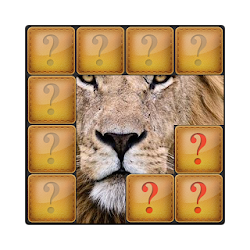 لعبة احزر الصورة  برو