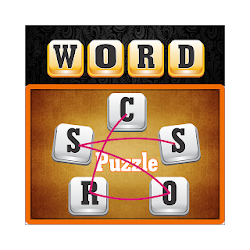 لعبة لغز الكلمات المتقاطعة كلمة البحث