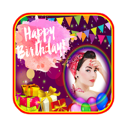 2018 -2019 عيد ميلاد سعيد إطارات الصور