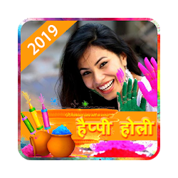 Happy Holi Photo Frame Editor