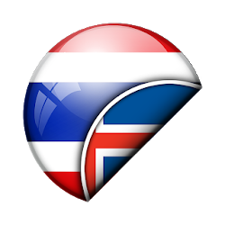 Thai-íslenska Þýðandi