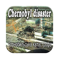 كارثة تشيرنوبيل