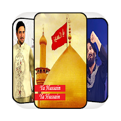 Azadari - Shia Whatsapp Video Status