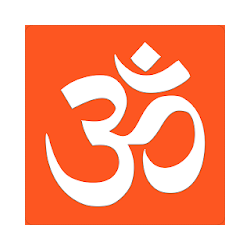 Gita Press Prayers - Mantra Chalisa and Aarti