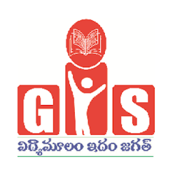 Greatway International School