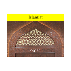 Islamiat Teachings of Islam