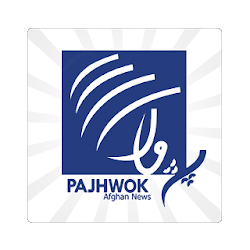 تطبيق Pajhwok Afghan News