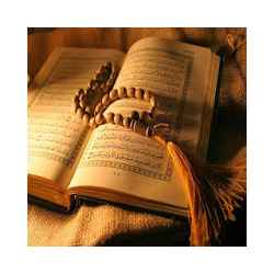 حر القرآن الكريم راديو التطبيق تنزيل حر القرآن الكريم راديو التطبيق Free لـ Android