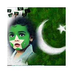 14 أغسطس صورة فوتوغرافية الإطار 2020 - استقلال يوم