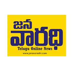 Janavaradhi Online News