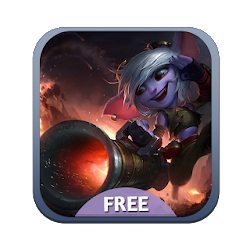 تريستانا لول