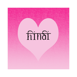 hindi sexy Love Messages free