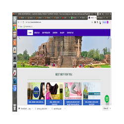 تطبيق Shreehbent