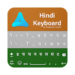 Hindi Keyboard Indian Language