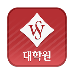 Seoul Womens University Grad