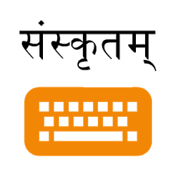 Lipikaar Sanskrit Keyboard