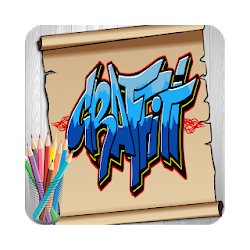 كيفية رسم الكتابة على الجدران