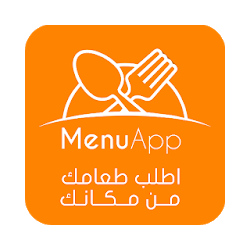 منيو اب  منيواب