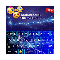 لوحة المفاتيح الهولندية