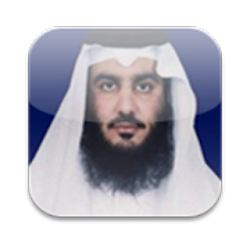 الشيخ أحمد العجمي