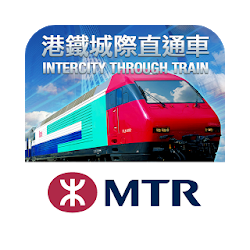 Intercity Through Train