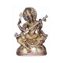Saraswati Mantra HD audio