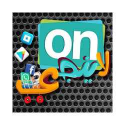 OnlineJe - Lebanese Online Shop