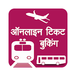 Online Ticket Booking