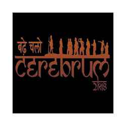 تطبيق Cerebrum2K18