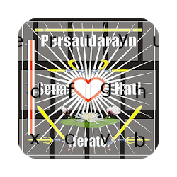 تطبيق PSHT Keyboard Keren